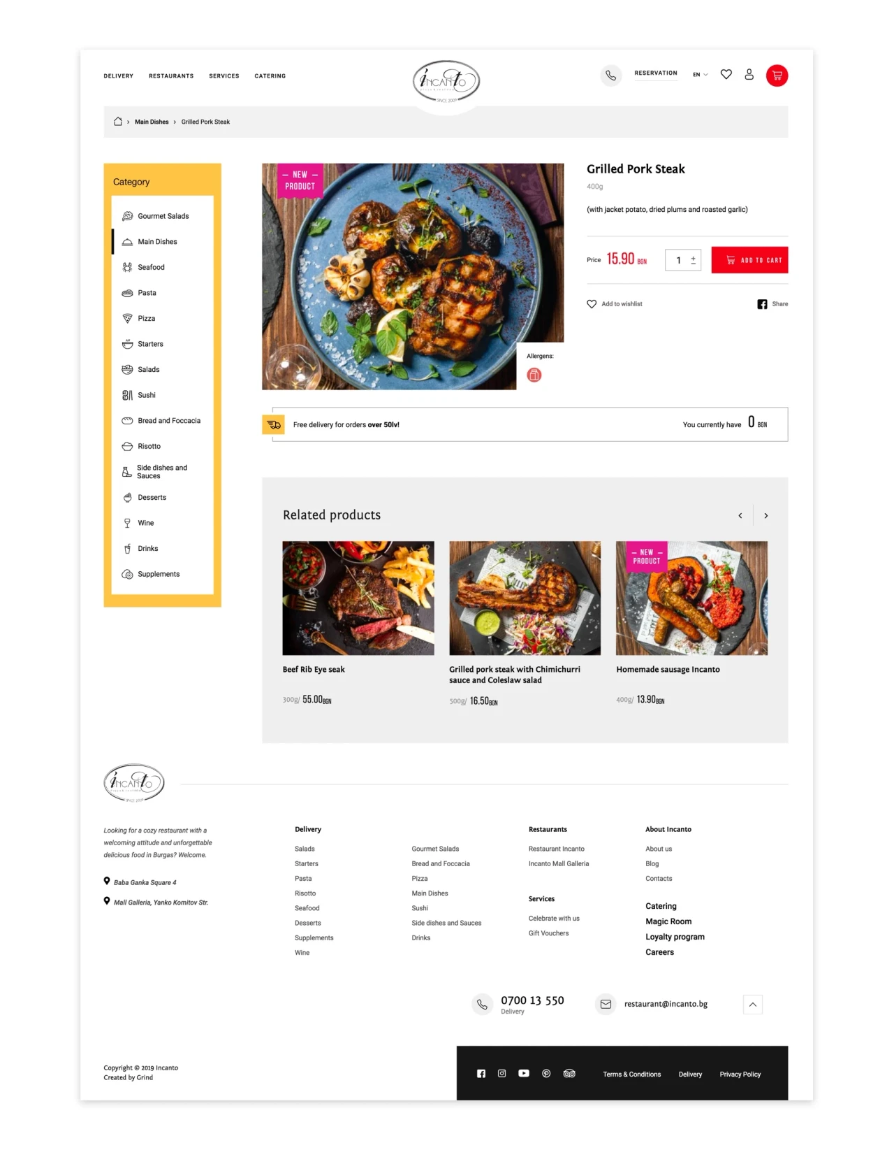 Incanto.bg — website design